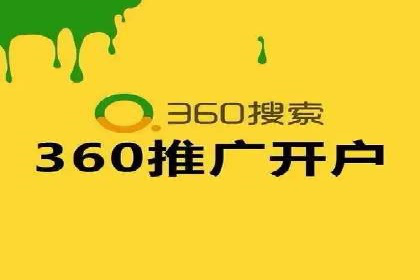 谷歌竞价策略：如何避免广告欺诈